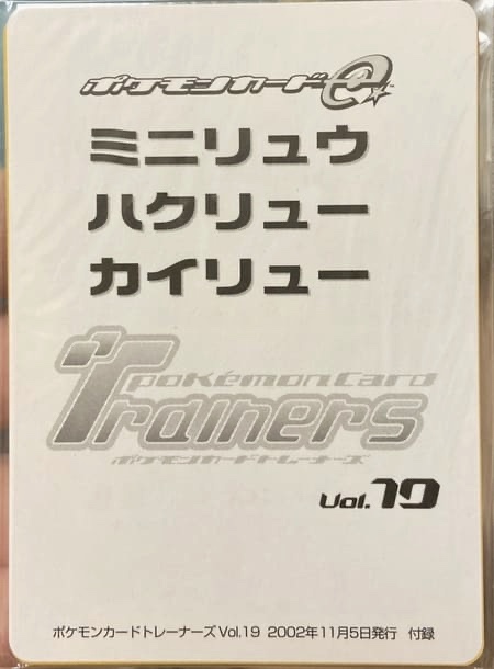 未開封時の画像