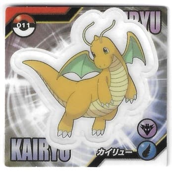 ポケモンスナックのシール2