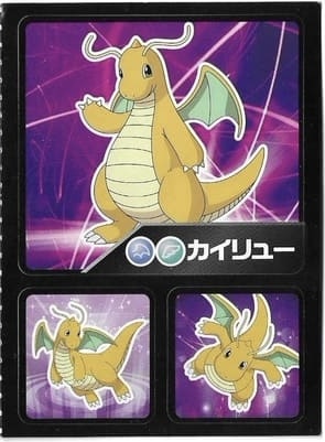 ポケモンスナックのシール3