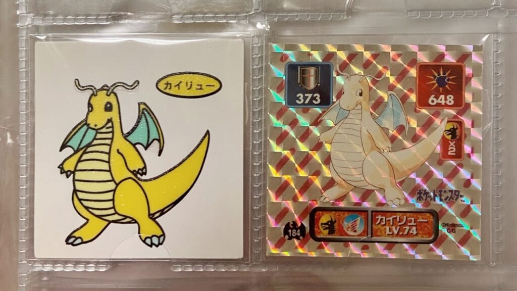 コレクションステッカーアルバム