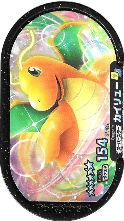 メザスタ
