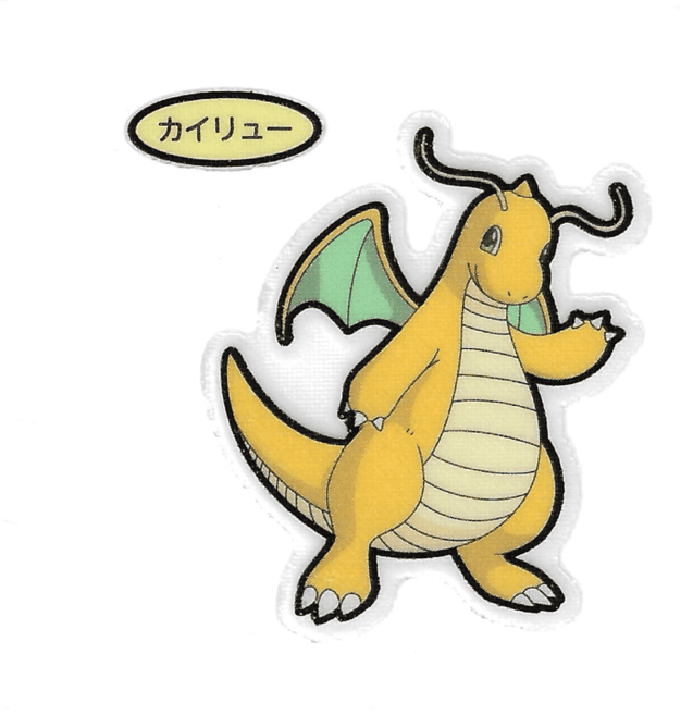 ポケモンパンのシール7