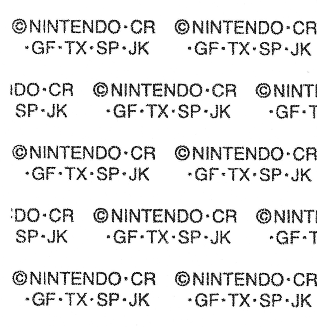 ポケモンパンシール1裏