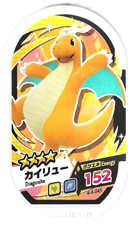 メザスタ
