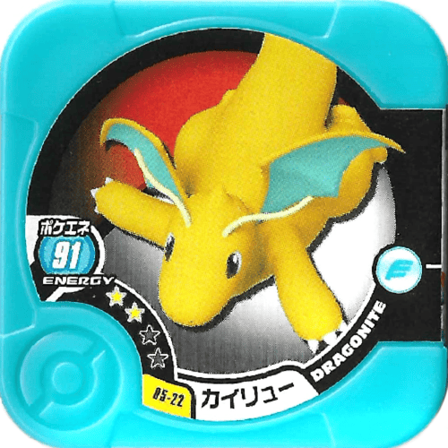 トレッタ