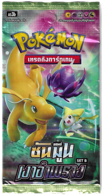タイ語パック